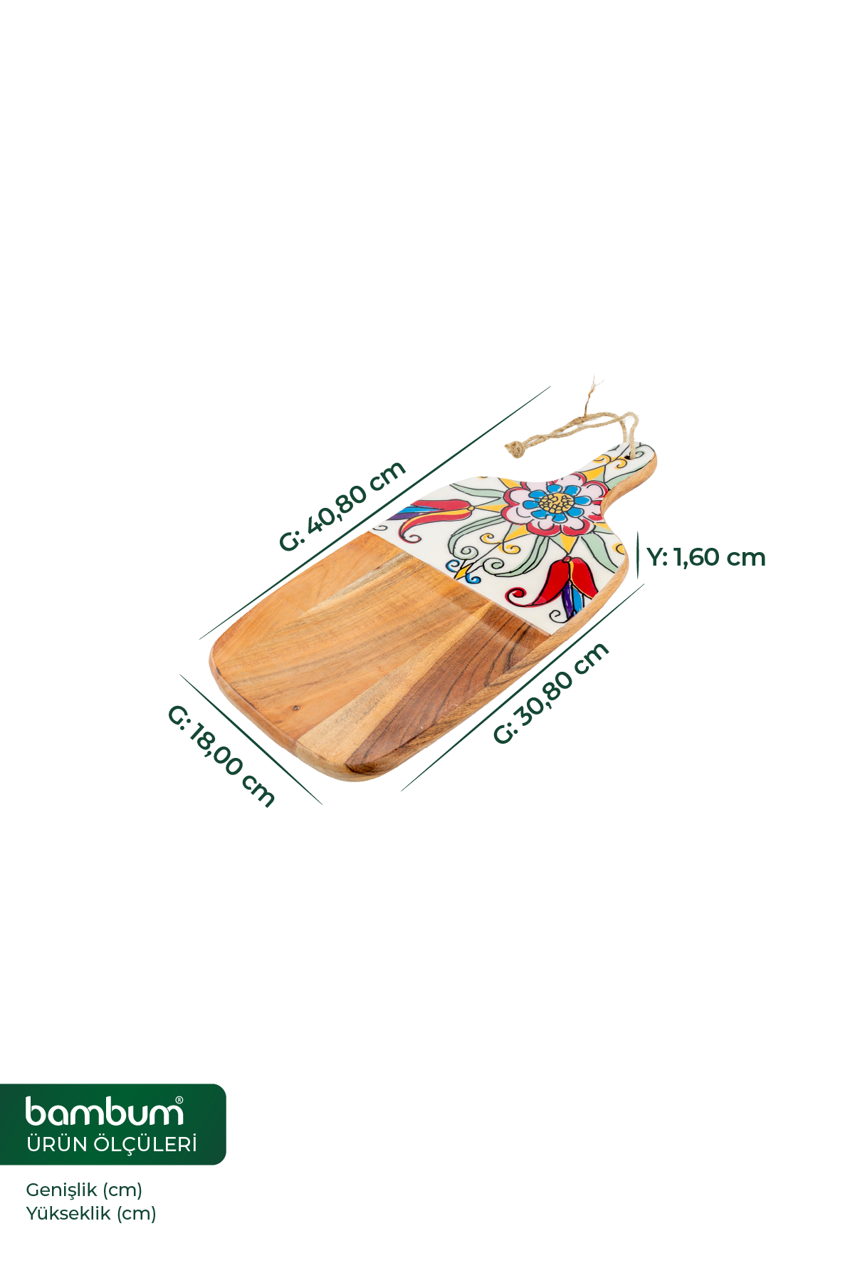 Porto Collection – Acacia Rectangular Cutting & Serving Board 18×30 cm