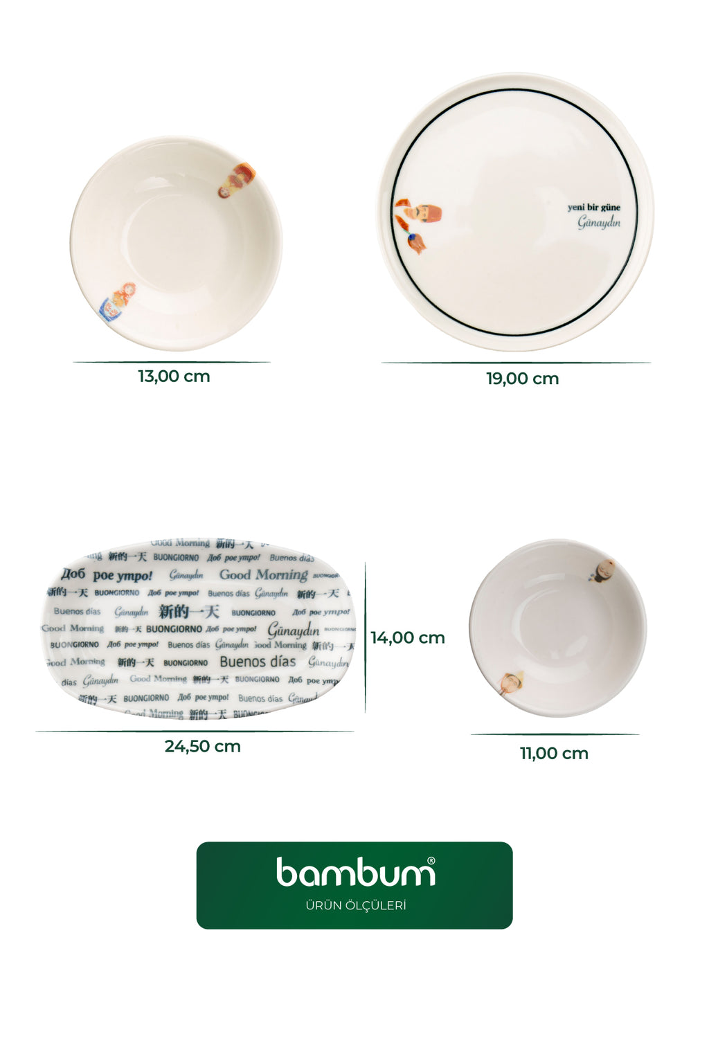 We are The World - 14 Piece Breakfast Set Morning